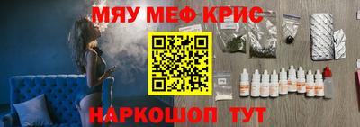 стаф Новодвинск