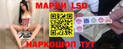 дурь Новокубанск