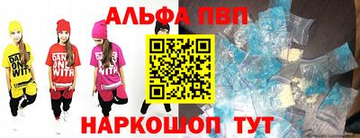 стаф Новодвинск