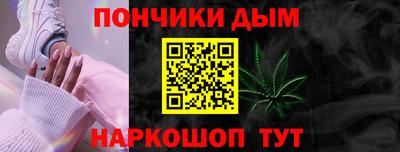 стаф Новодвинск