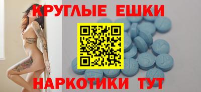 дурь Новокубанск
