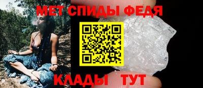 дурь Новокубанск