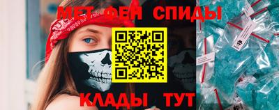 шишки Новозыбков
