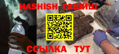 стаф Новодвинск