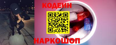 стаф Новодвинск