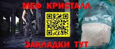 дурь Новокубанск